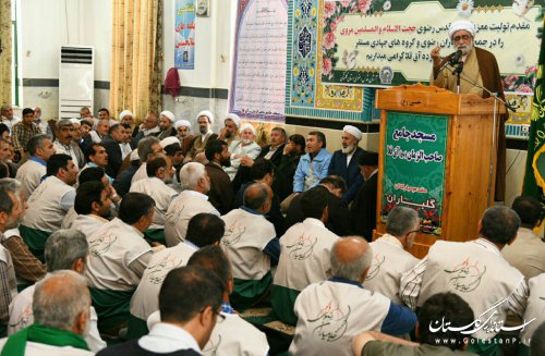 حضور یک روزه تولیت آستان قدس رضوی در استان گلستان