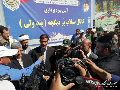 کانال انحرافی «بندولی» هدیه قرارگاه خاتم به مردم استان است