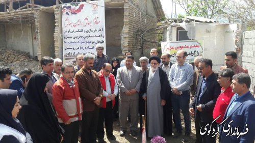 ۲۵ میلیارد تومان خسارت به  ۱۰۲۱ واحد مسکونی و تجاری در بارندگی سیلاب اخیر