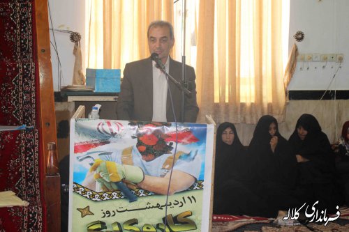 در آیینی از بازنشستگان جامعه کارگری تجلیل شد