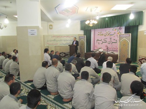 بازدید چراغعلی معاون سیاسی امنیتی استانداری از زندان مرکزی گرگان