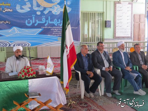 عزت و سربلندی مسلمانان در گرو عمل به دستورات الهی است