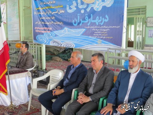 عزت و سربلندی مسلمانان در گرو عمل به دستورات الهی است