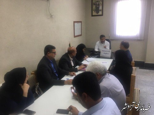 طرح بانویار با هماهنگی دستگاه های وظیفه مند در شهرستان آزادشهر اجرا می شود