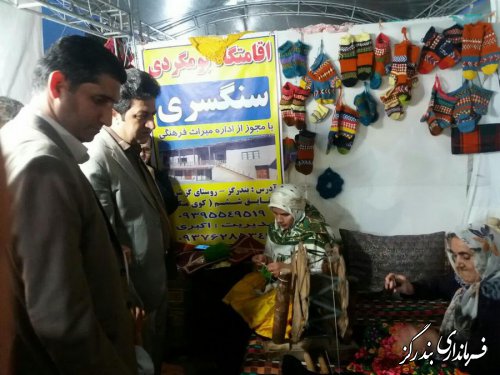 نمایشگاه صنایع دستی و سوغات در بندرگز گشایش یافت