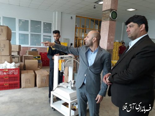 نماینده عالی دولت از واحد تولیدی‹‹صبا نور››شهرک صنعتی آق قلا بازدید بعمل آورد