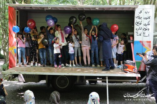 دوستی کودکان و نوجوانان گرگانی با محیط زیست