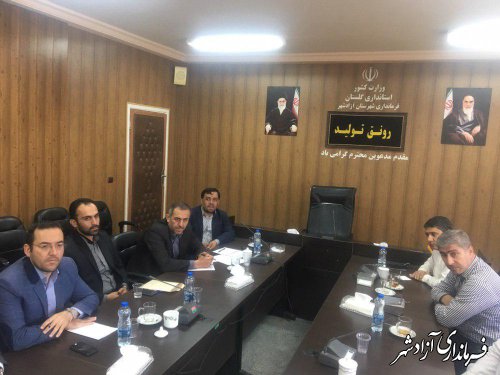 بررسی مشکلات تحویل محصول و پرداخت وجه کشاورزان گندمکار شهرستان آزادشهر