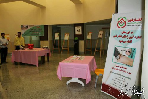نمایشگاه عکس مبارزه با مواد مخدر در بندرگز برپا شد