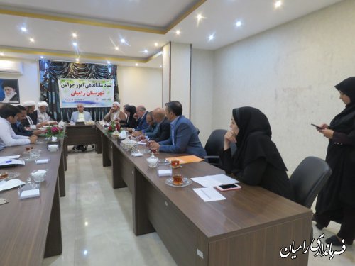 سومین جلسه ستاد ساماندهی امور جوانان شهرستان رامیان برگزارگردید