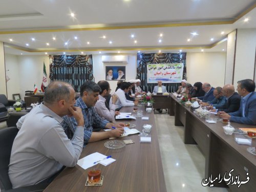 سومین جلسه ستاد ساماندهی امور جوانان شهرستان رامیان برگزارگردید