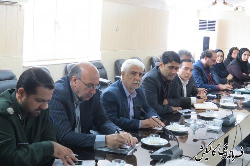 چهارمین جلسه کارگروه اجتماعی و فرهنگی شهرستان گالیکش برگزار شد