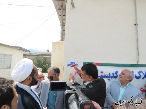 طرح پلاک کوبی 10رقمی دو منظوره روستایی در شهرستان رامیان اجرا شد