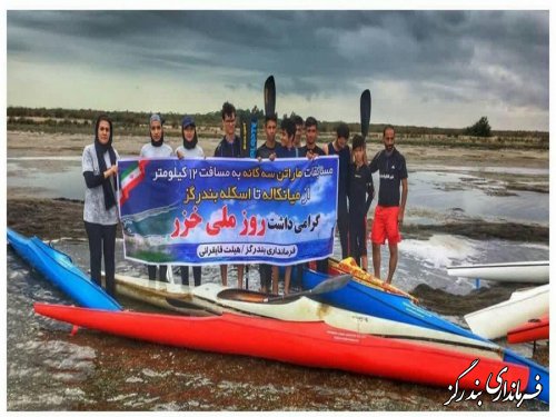 مسابقات قایقرانی به مناسبت روز دریای خزر در بندرگز