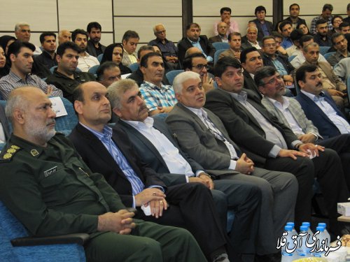 بهره وری در تولید محصولات با کیفیت، رشد و توسعه صنایع کوچک را به دنبال دارد