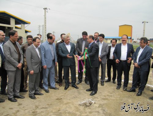 عملیات اجرایی واحد تولیدی "تجارت گستر درسا" در شهرک صنعتی آق قلا آغاز شد