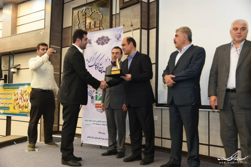 بهره وری در تولید محصولات با کیفیت، رشد و توسعه صنایع کوچک را به دنبال دارد