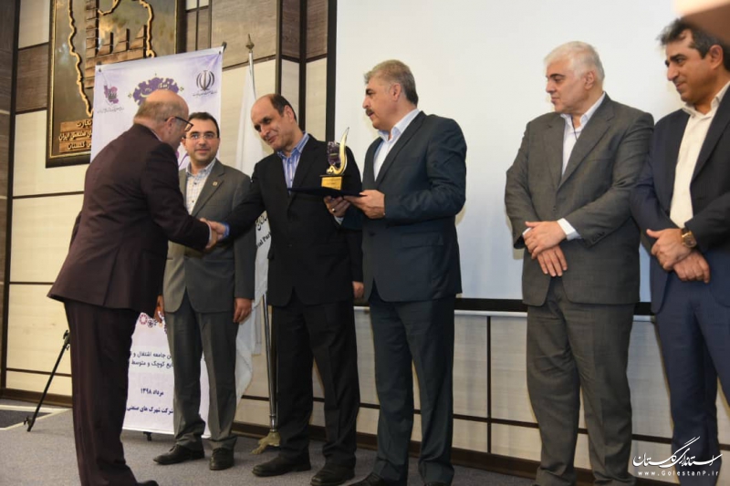 بهره وری در تولید محصولات با کیفیت، رشد و توسعه صنایع کوچک را به دنبال دارد