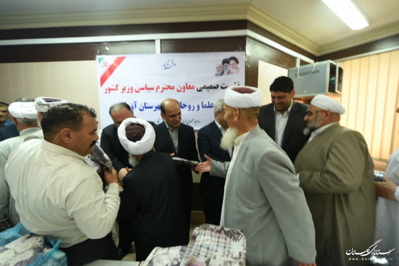 همدلی مردم منهای قومیت و مذهب برکتی بود که در دل تهدید سیل اتفاق افتاد