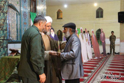 یادواره شهدای مقاومت اسلامی در کلاله شهرستان برگزار شد