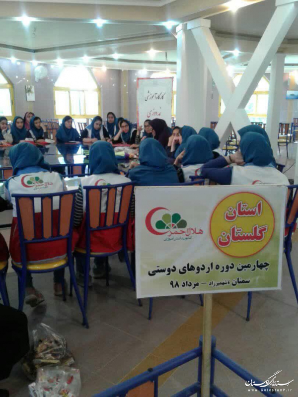 اعزام دبیران فعال کانون دانش آموزی گلستان به اردوی دوستی