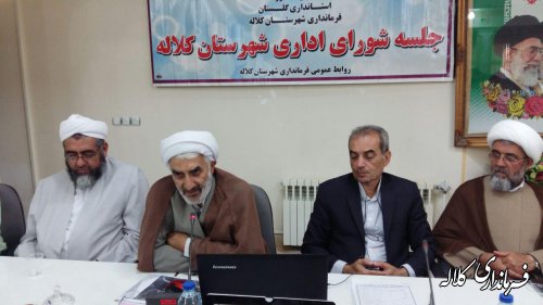 ۱۲۹ طرح و پروژه طی هفته دولت در شهرستان کلاله افتتاح و کلنگ زنی می شوند
