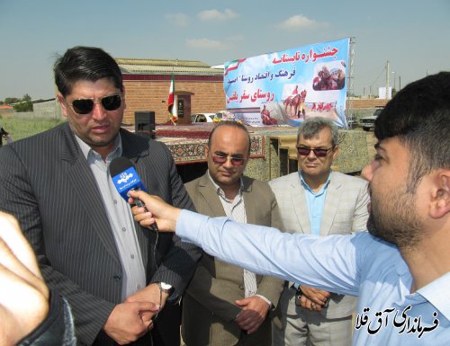 جشنواره فرهنگ و اقتصاد روستا"امید"در روستای سیل زده سقر یلقی شهرستان آق قلا برگزار شد