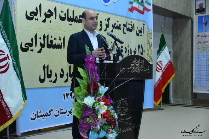 بیمارستان 64 تختخوابی گمیشان به زودی کلنگ زنی می شود