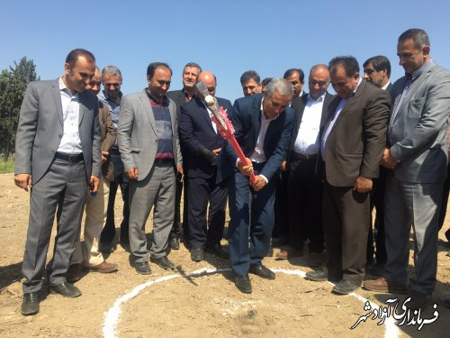 آیین کلنگ زنی پارک تفریحی در شهرستان آزادشهر با اعتبار 2 میلیارد و 500 میلیون تومان
