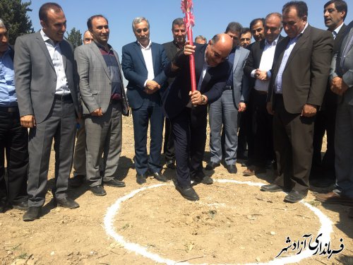 آیین کلنگ زنی پارک تفریحی در شهرستان آزادشهر با اعتبار 2 میلیارد و 500 میلیون تومان