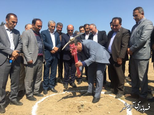 آیین کلنگ زنی پارک تفریحی در شهرستان آزادشهر با اعتبار 2 میلیارد و 500 میلیون تومان