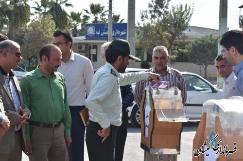 مرحله نخست جشن عاطفه‌ها در گمیشان امروز آغاز شد