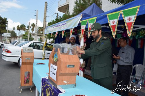 حضور فرماندار و مسئولین شهرستان ترکمن در مراسم جشن عاطفه ها