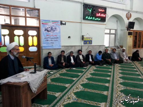 در آیینی یاد و خاطره شهیدان رجایی و باهنر در بندرگز گرامی داشته شد