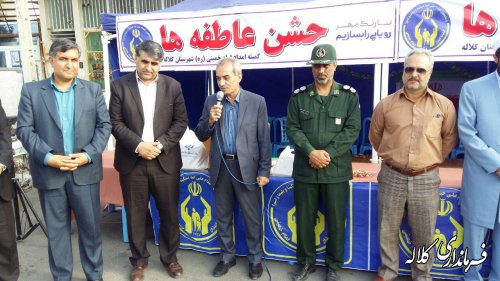 جشن عاطفه ها با شعار"با رنگ مهر، رویایی را بسازیم" در کلاله برگزار شد