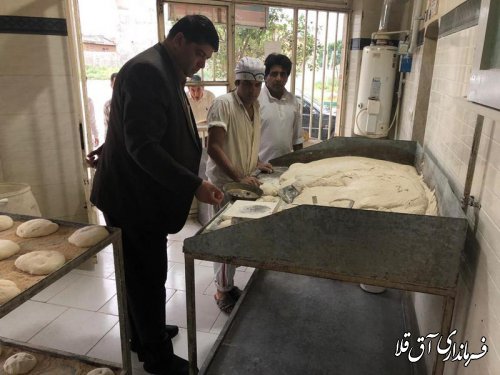 فرماندار و رئیس کارگروه تخصصی  آرد و نان از خبازی های سطح شهر آق قلا بازدید بعمل آورد