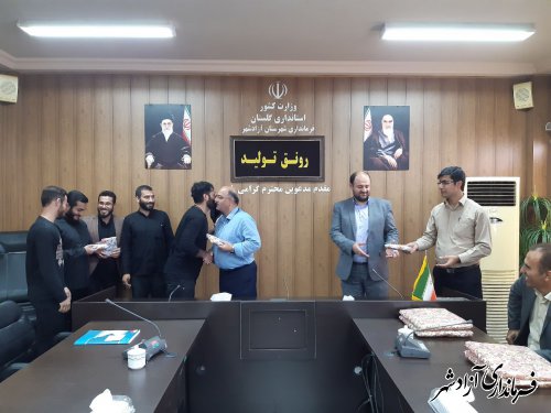 تجلیل فرماندار شهرستان آزادشهر از تعاونگران قهرمان در مسابقات مختلف ورزشی
