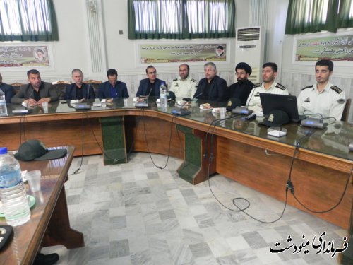 مراسم تکریم و معارفه فرماندهی انتظامی شهرستان مینودشت