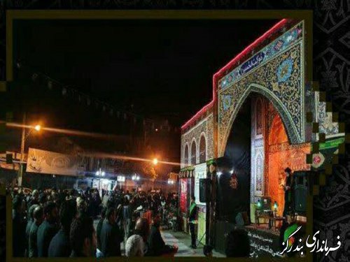 حضور استاندار گلستان در مراسم عزاداری حضرت اباعبدالله الحسین (ع) در بندرگز