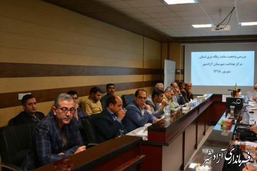 موضوع سایت زباله با جدیت از طریق مراجع استانی در حال پیگیری می باشد