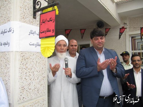 زنگ شکوفه ها و ایثار و مقاومت در دبستان "شهید تندگویان" شهر انبار الوم نواخته شد