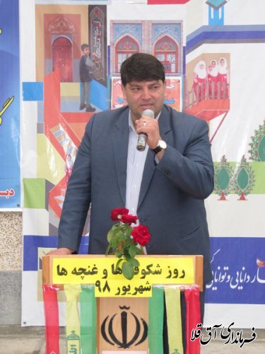 زنگ شکوفه ها و ایثار و مقاومت در دبستان "شهید تندگویان" شهر انبار الوم نواخته شد