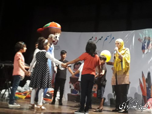 به مناسبت آغاز سال تحصیلی همایش مهر در مهر در کردکوی برگزار شد