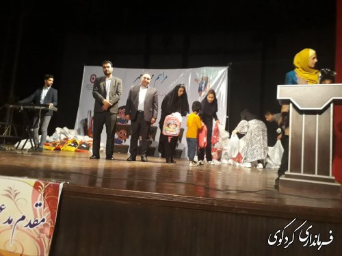 به مناسبت آغاز سال تحصیلی همایش مهر در مهر در کردکوی برگزار شد