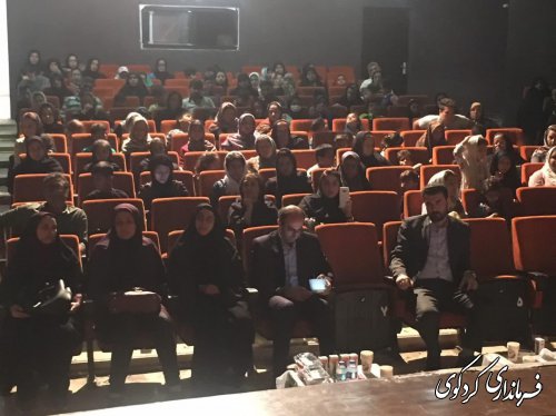 به مناسبت آغاز سال تحصیلی همایش مهر در مهر در کردکوی برگزار شد