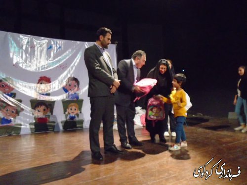 به مناسبت آغاز سال تحصیلی همایش مهر در مهر در کردکوی برگزار شد