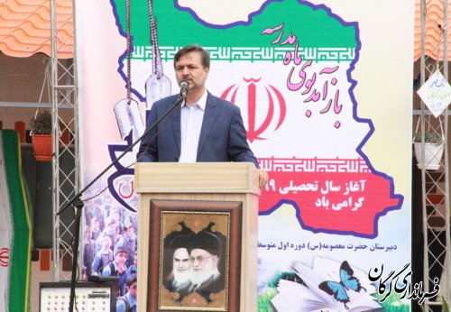 ارتباط بین اولیا و مدارس، کاهش آسیب های اجتماعی را در پی خواهد داشت