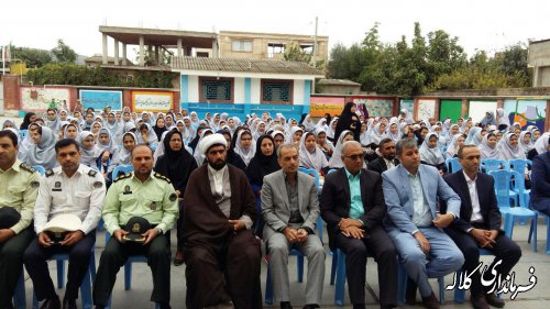 زنگ آغاز سال تحصیلی جدید در کلاله به صدا در آمد