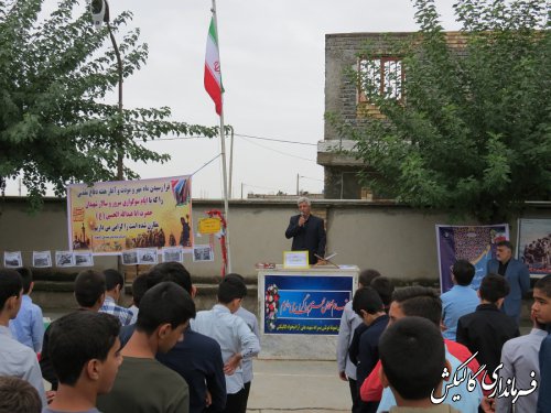 زنگ آغاز سال تحصیلی در گالیگش نواخته شد