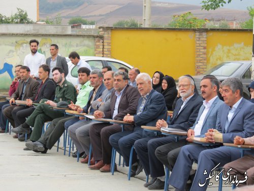 زنگ آغاز سال تحصیلی در گالیگش نواخته شد